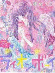 厨房交响曲综艺节目